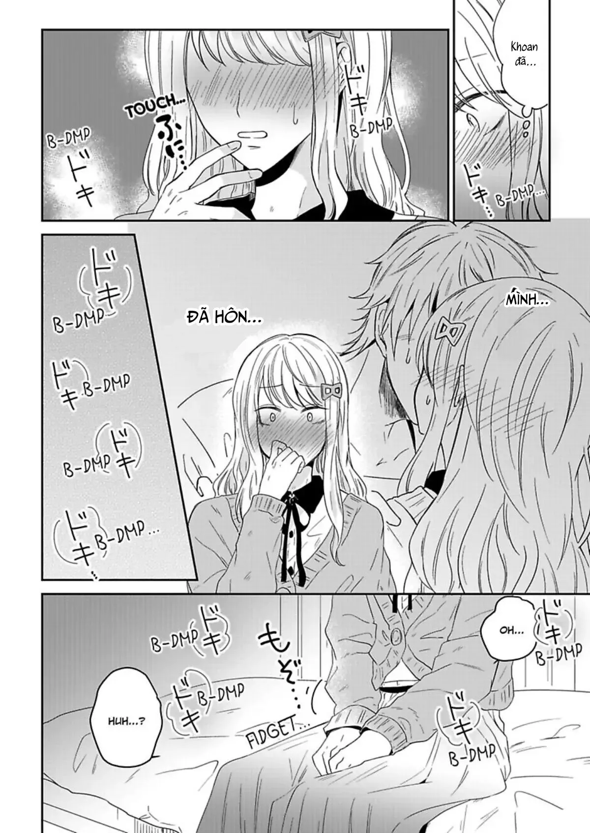 Suda-kun no Himitsu Chapter 4 Trang 8