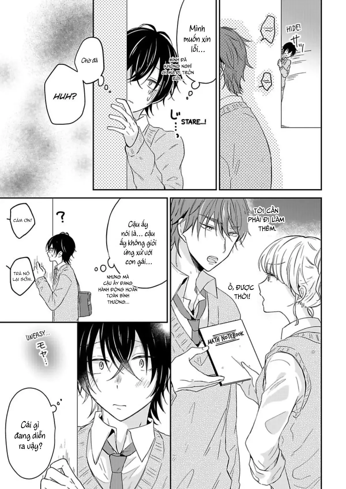 Suda-kun no Himitsu Chapter 4 Trang 13