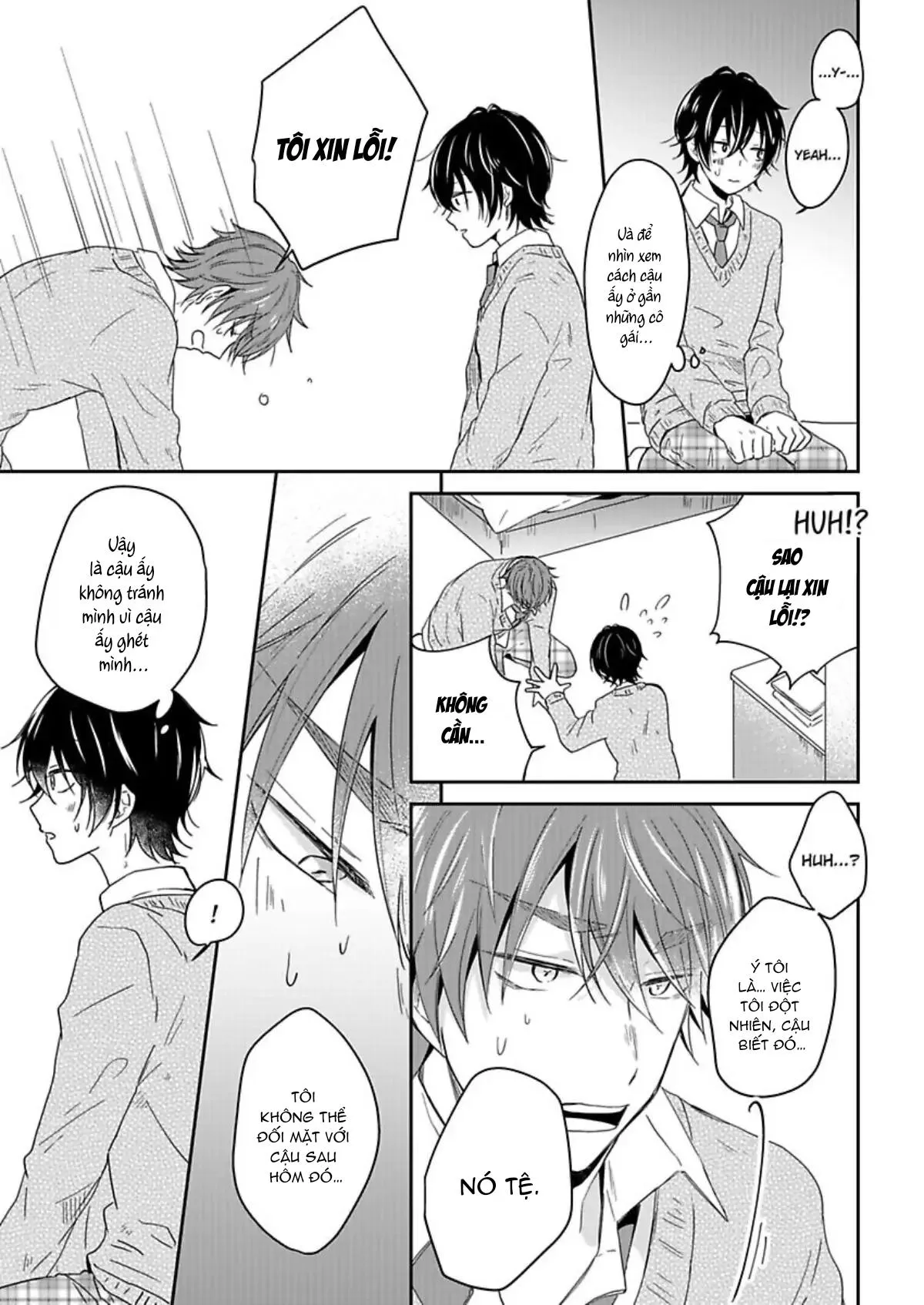 Suda-kun no Himitsu Chapter 4 Trang 17