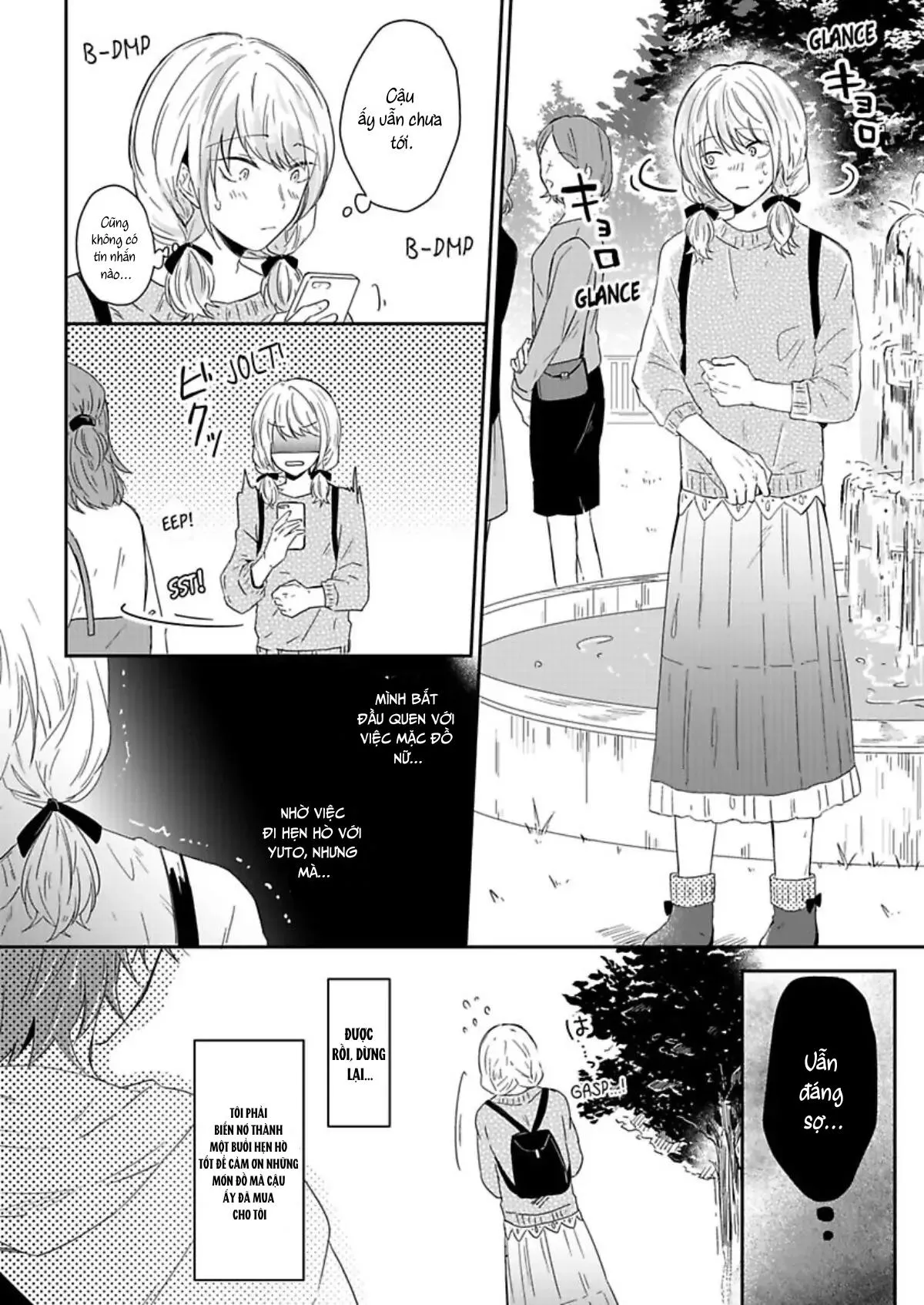 Suda-kun no Himitsu Chapter 5 Trang 4