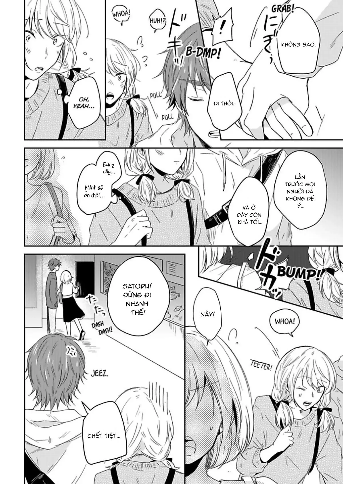 Suda-kun no Himitsu Chapter 5 Trang 8