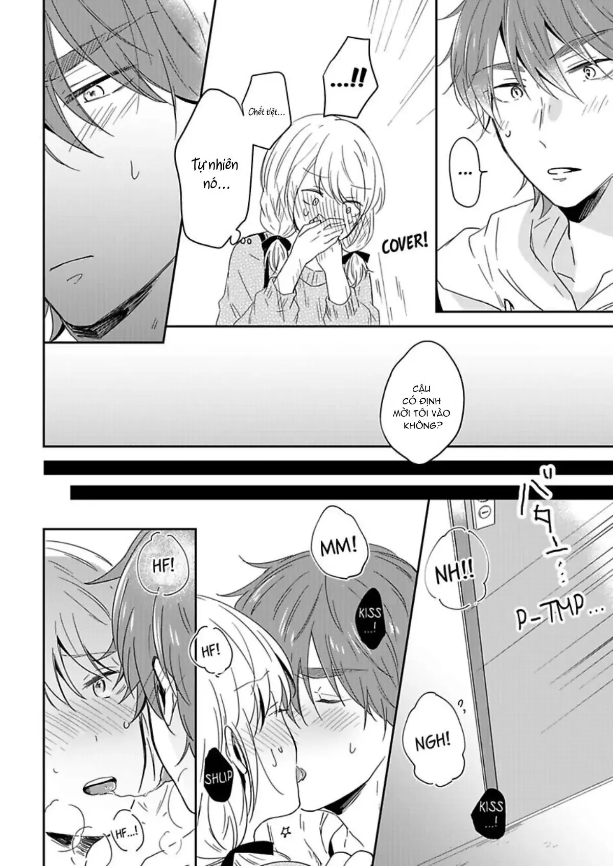 Suda-kun no Himitsu Chapter 5 Trang 16