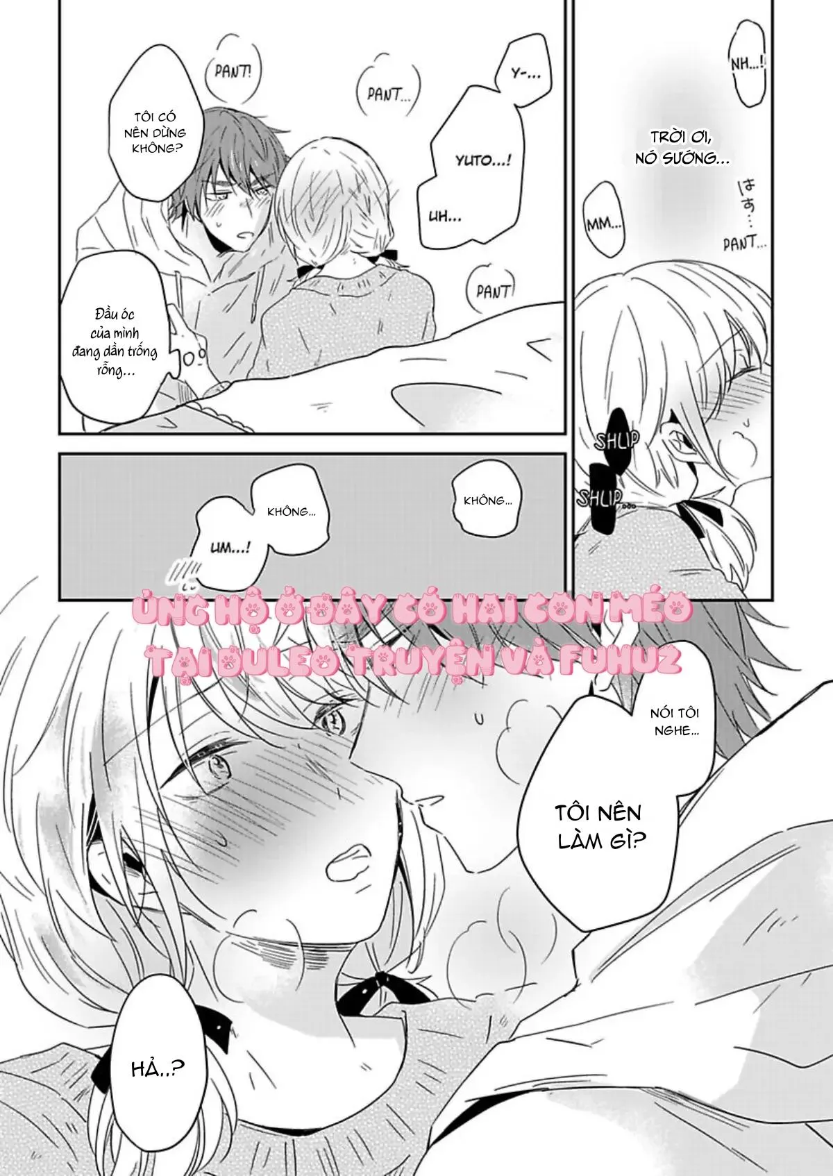 Suda-kun no Himitsu Chapter 5 Trang 20