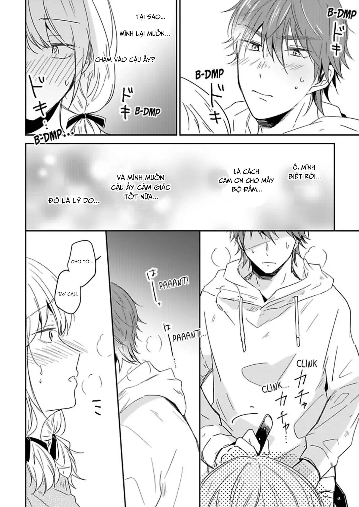 Suda-kun no Himitsu Chapter 5 Trang 22