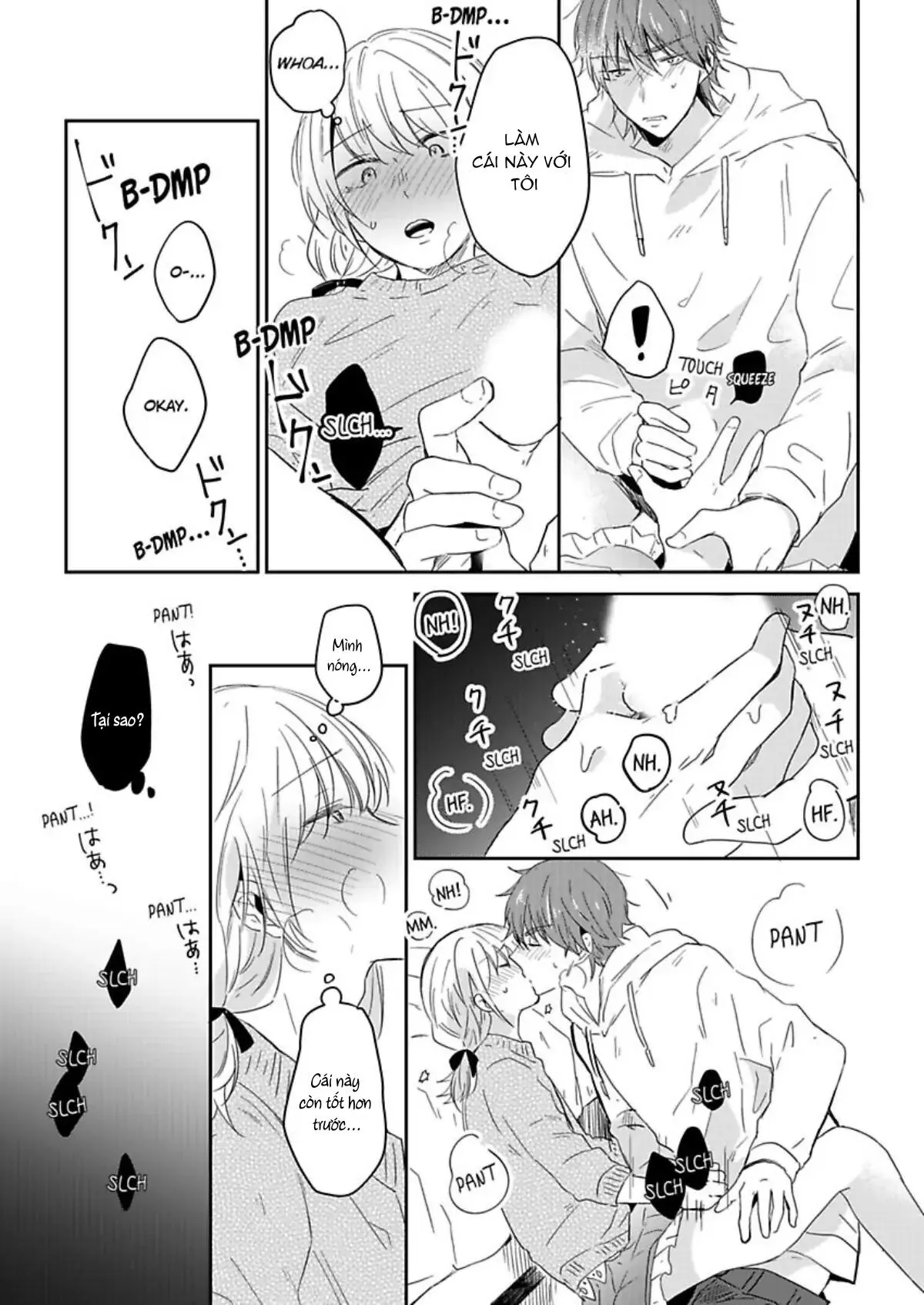 Suda-kun no Himitsu Chapter 5 Trang 23