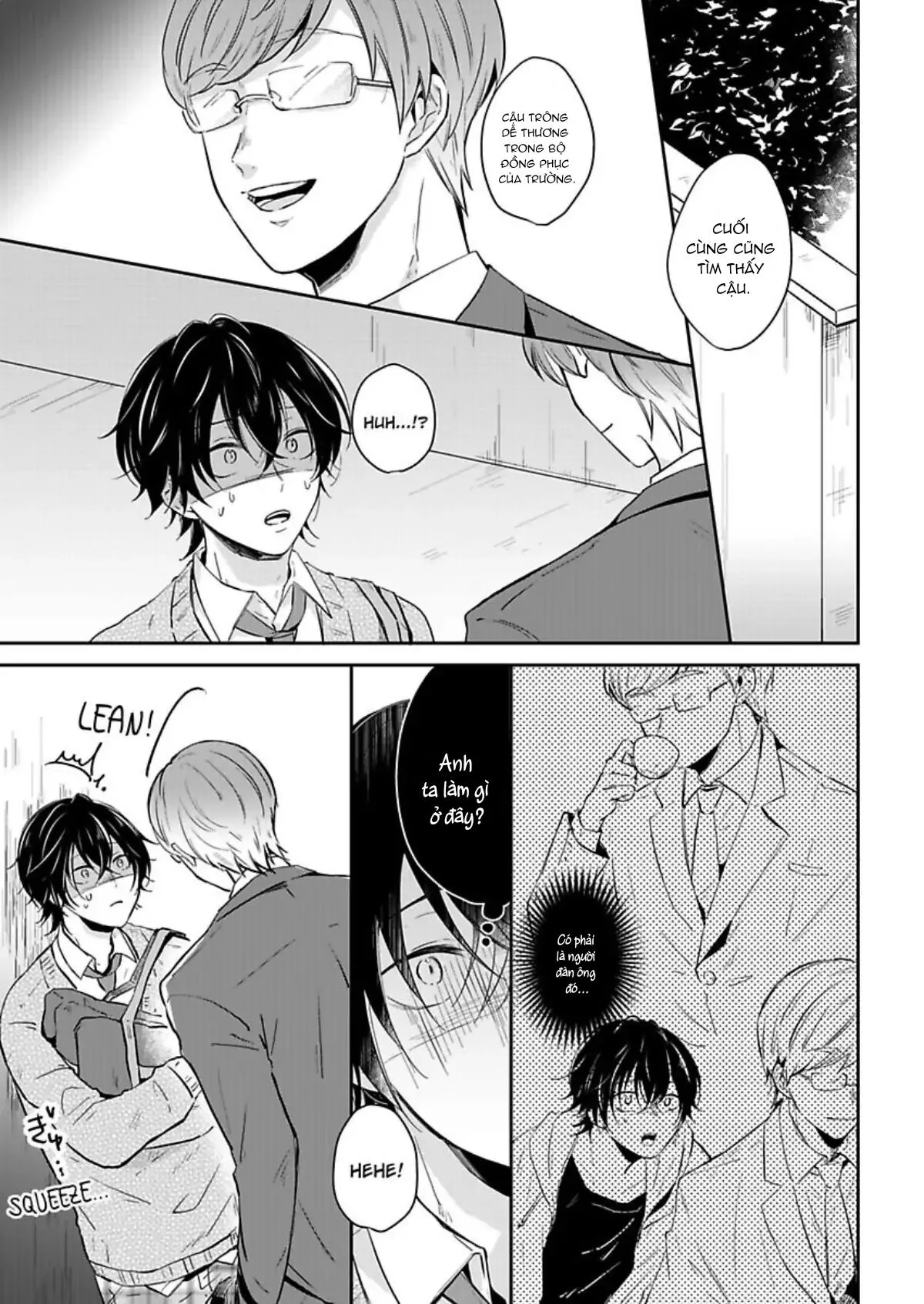 Suda-kun no Himitsu Chapter 6 Trang 3