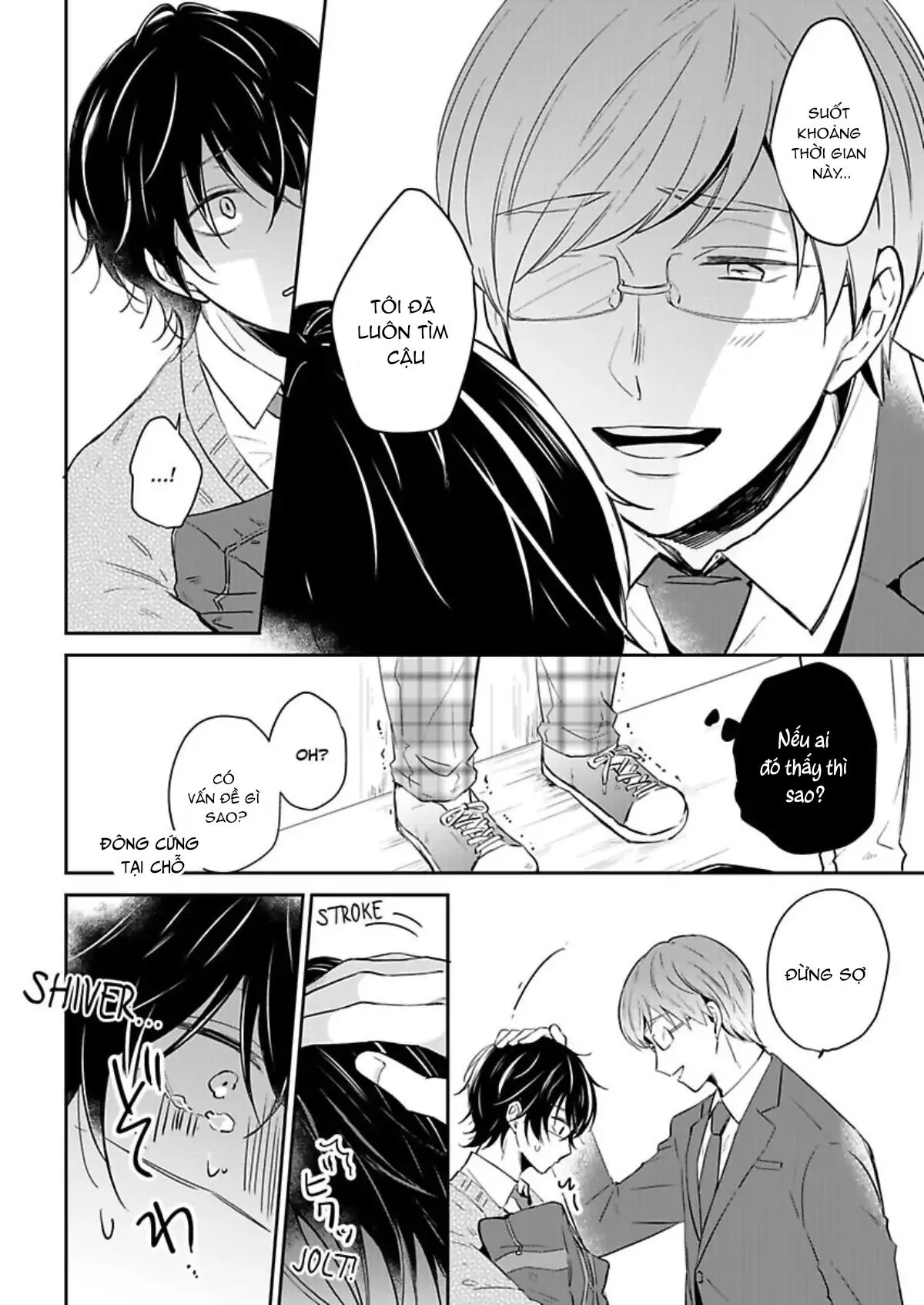 Suda-kun no Himitsu Chapter 6 Trang 4