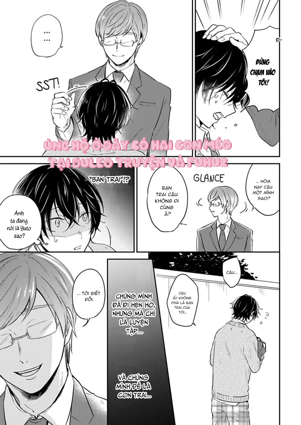 Suda-kun no Himitsu Chapter 6 Trang 5