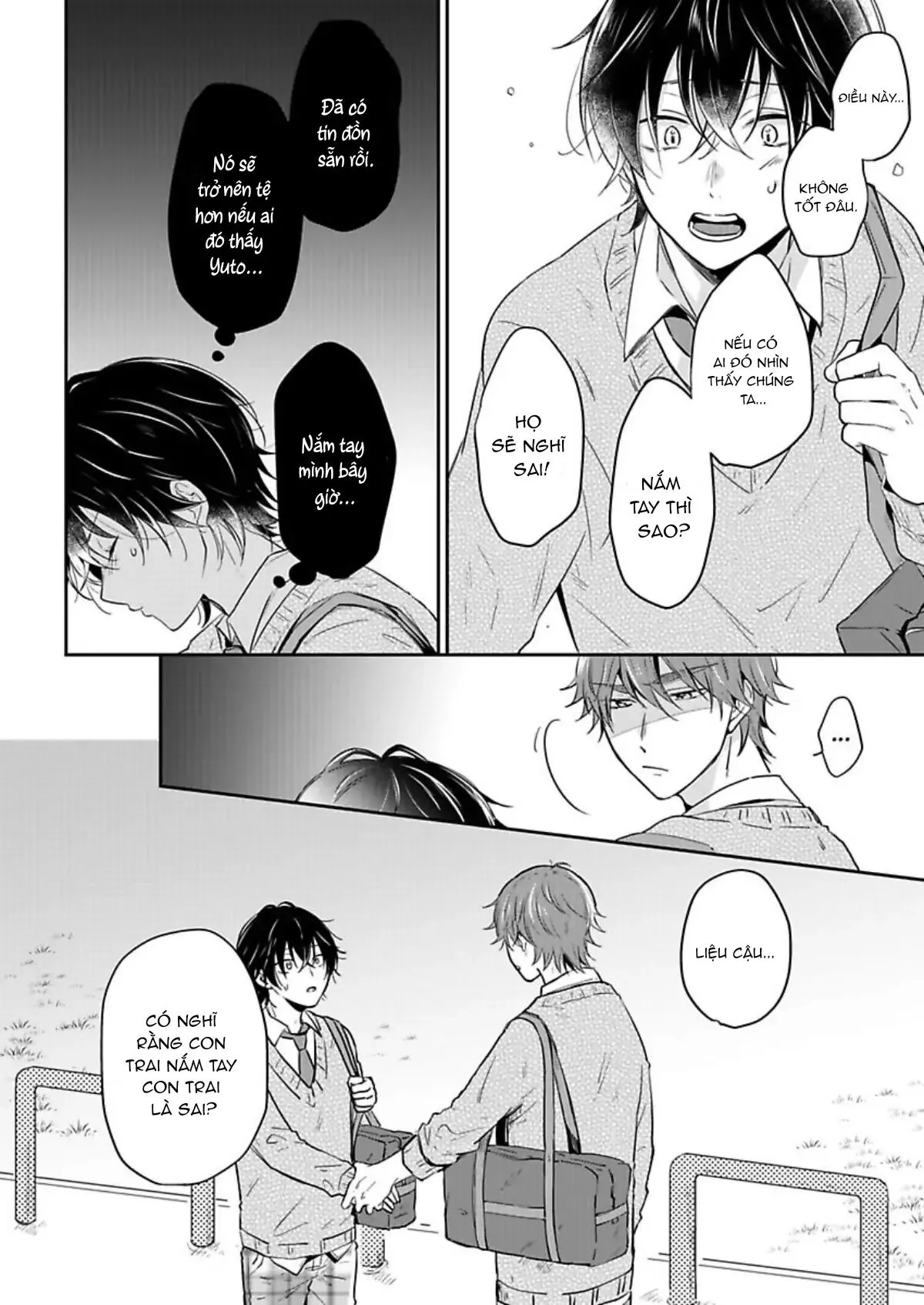 Suda-kun no Himitsu Chapter 6 Trang 14