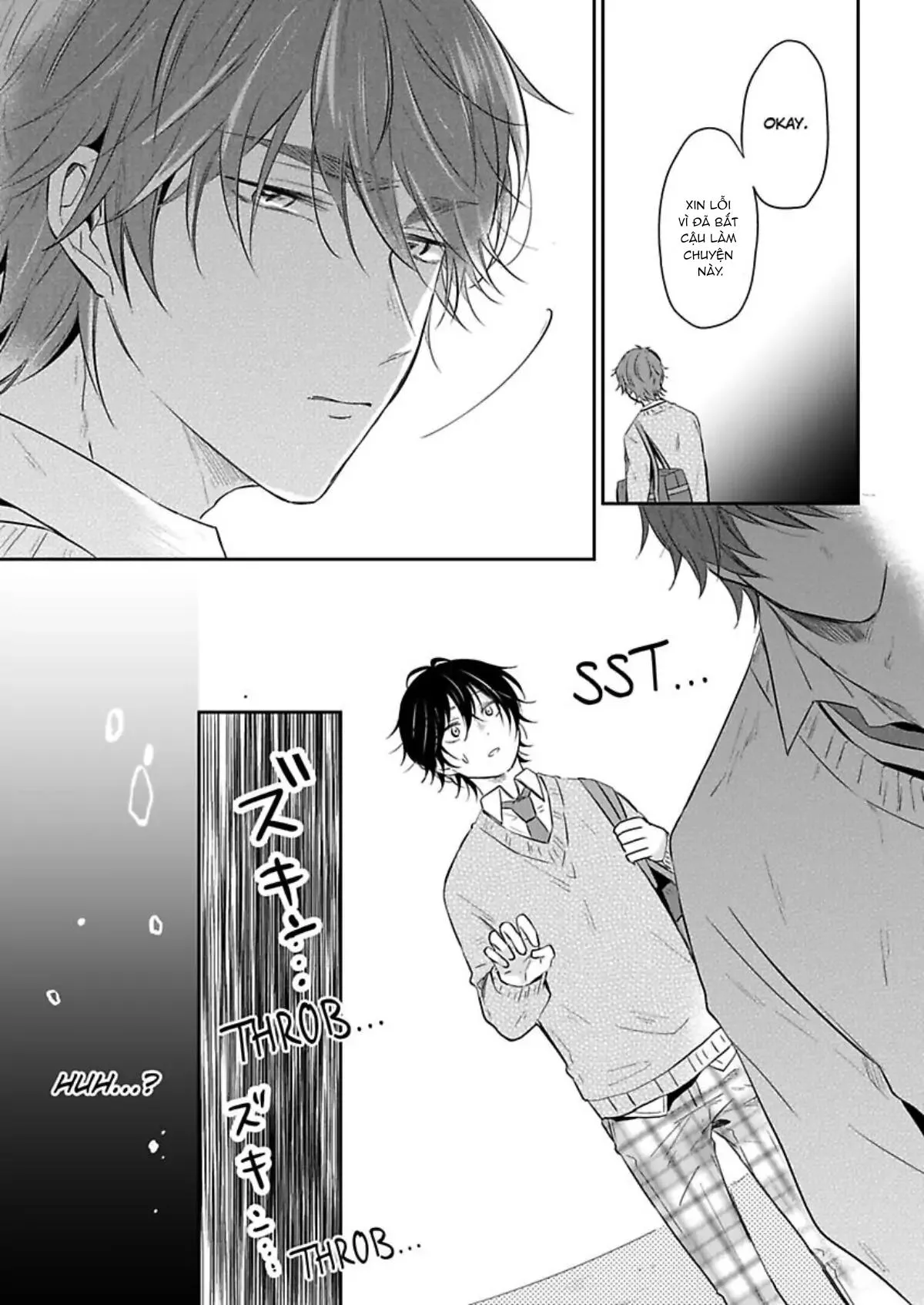 Suda-kun no Himitsu Chapter 6 Trang 17