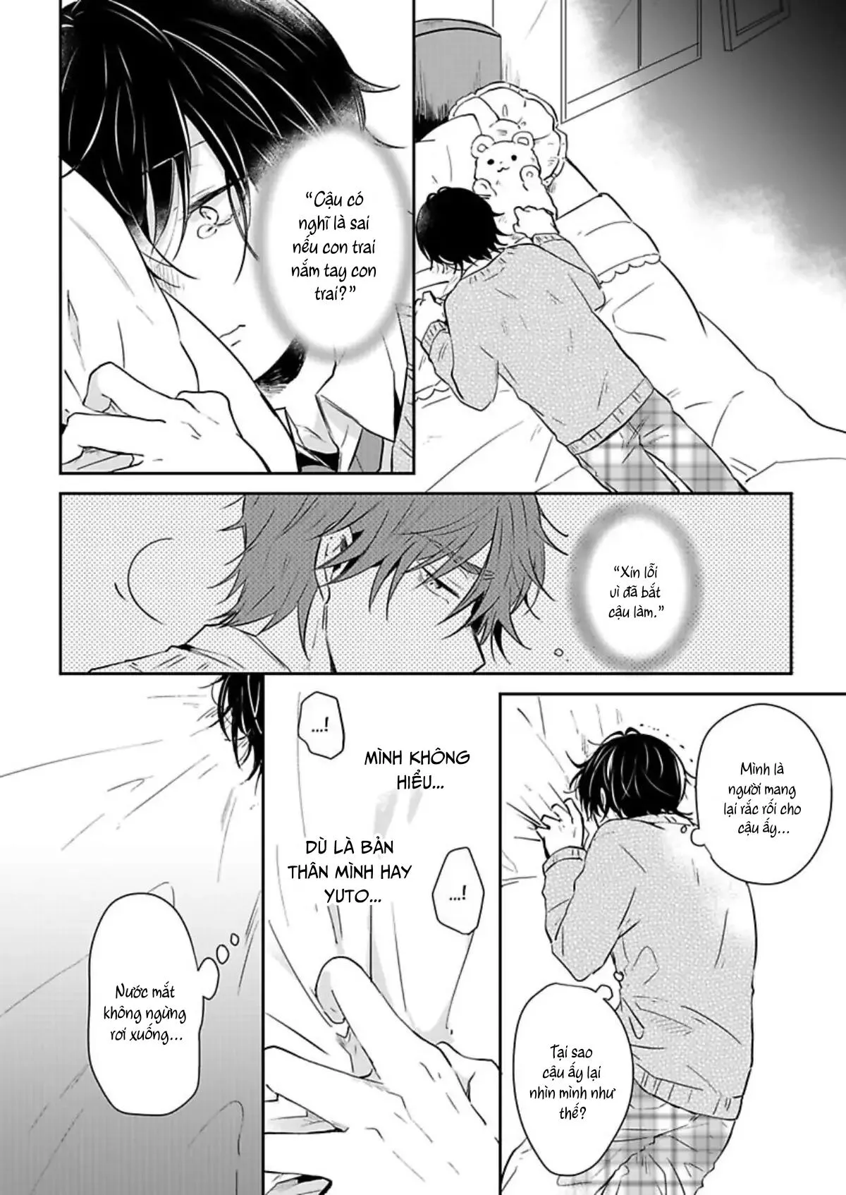 Suda-kun no Himitsu Chapter 6 Trang 22