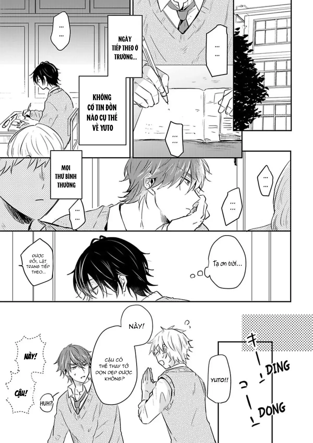 Suda-kun no Himitsu Chapter 6 Trang 23