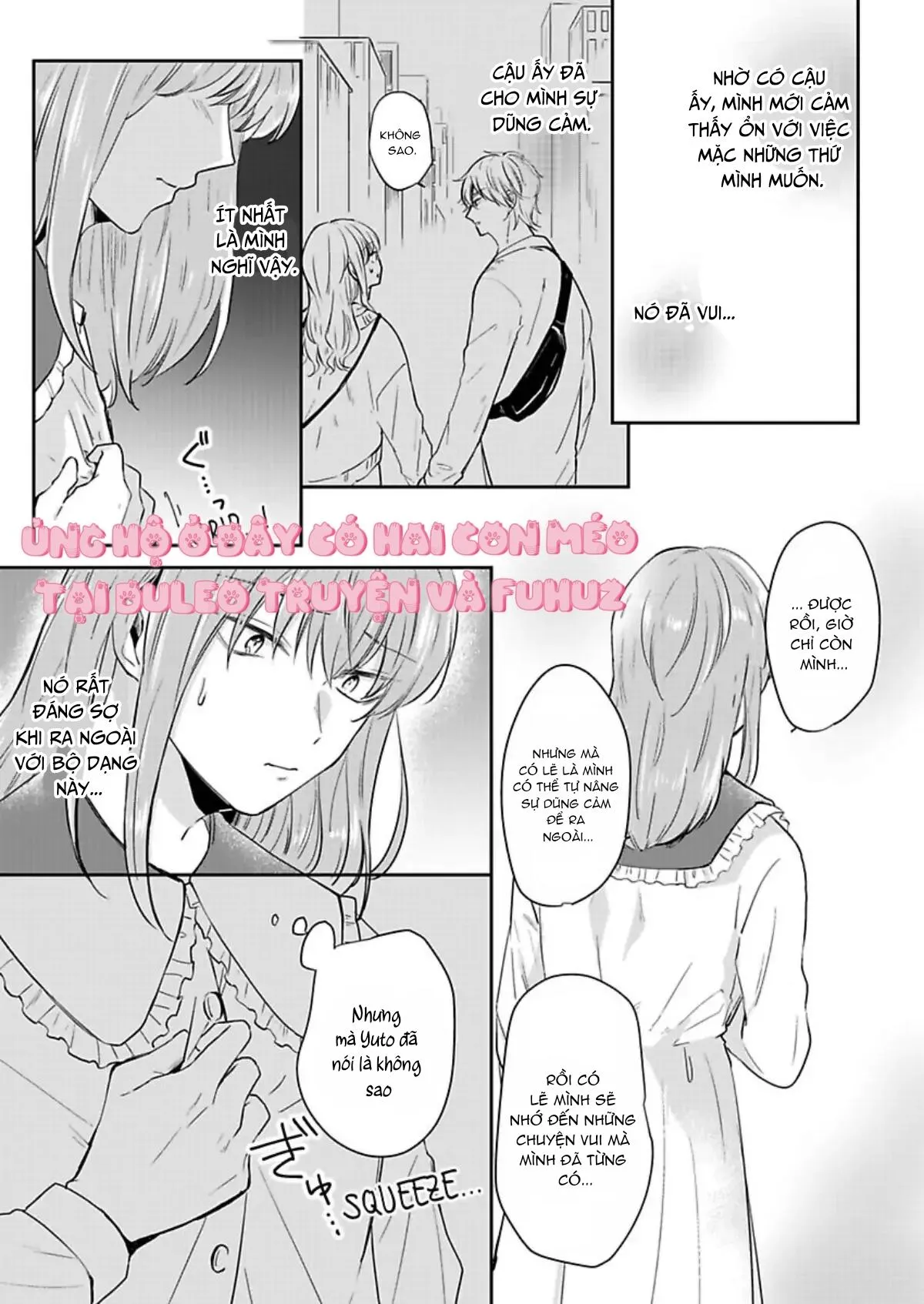 Suda-kun no Himitsu Chapter 7 Trang 5