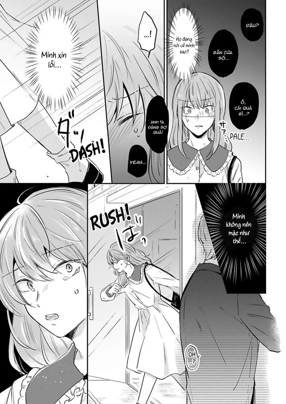 Suda-kun no Himitsu Chapter 7 Trang 7