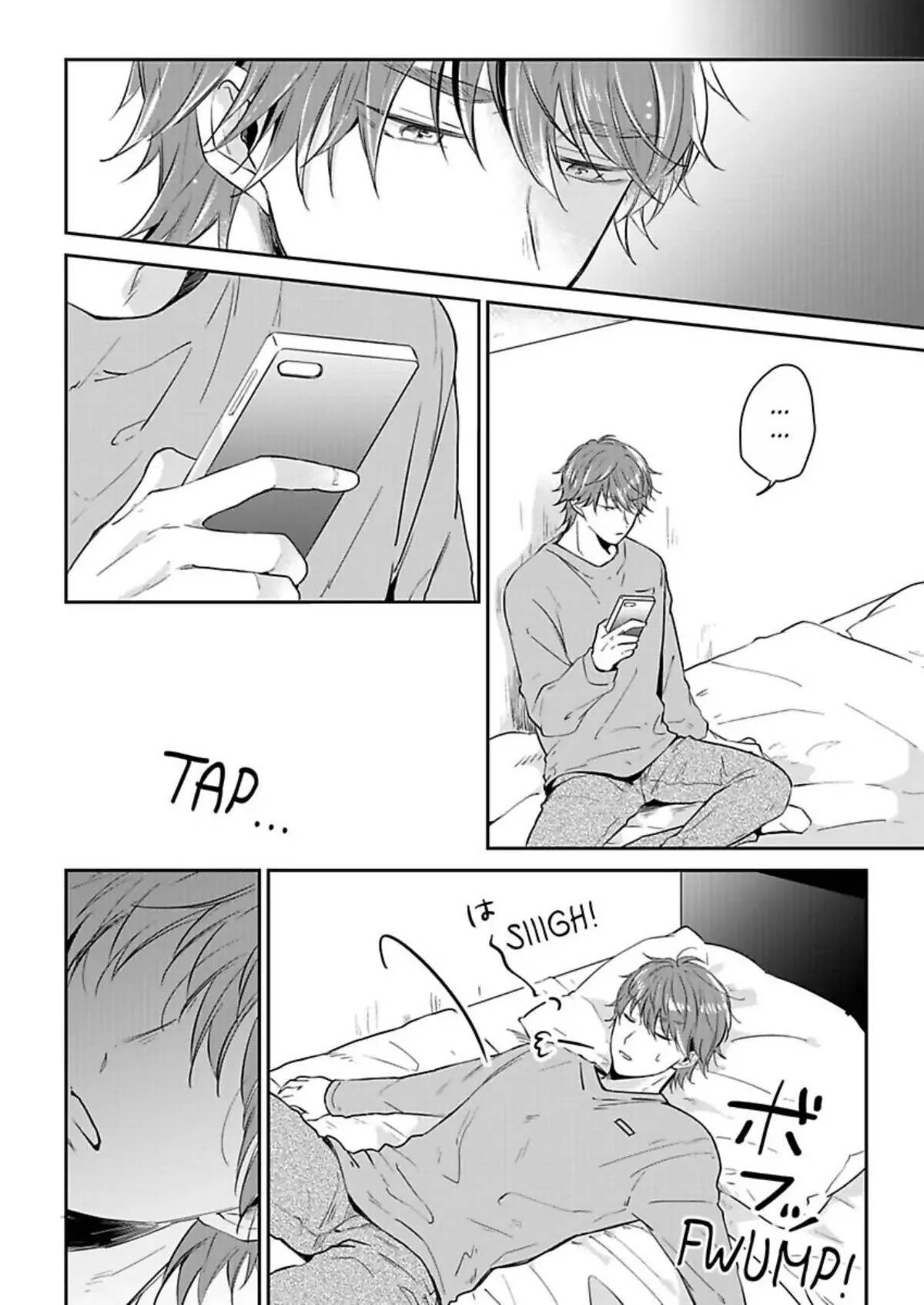 Suda-kun no Himitsu Chapter 7 Trang 12