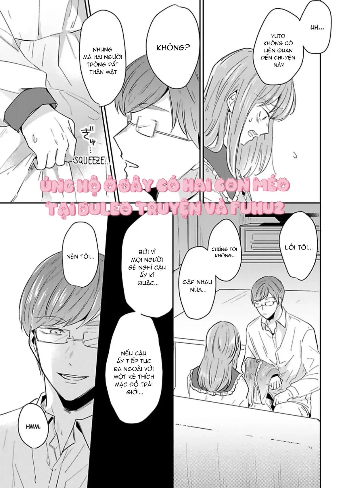 Suda-kun no Himitsu Chapter 7 Trang 15