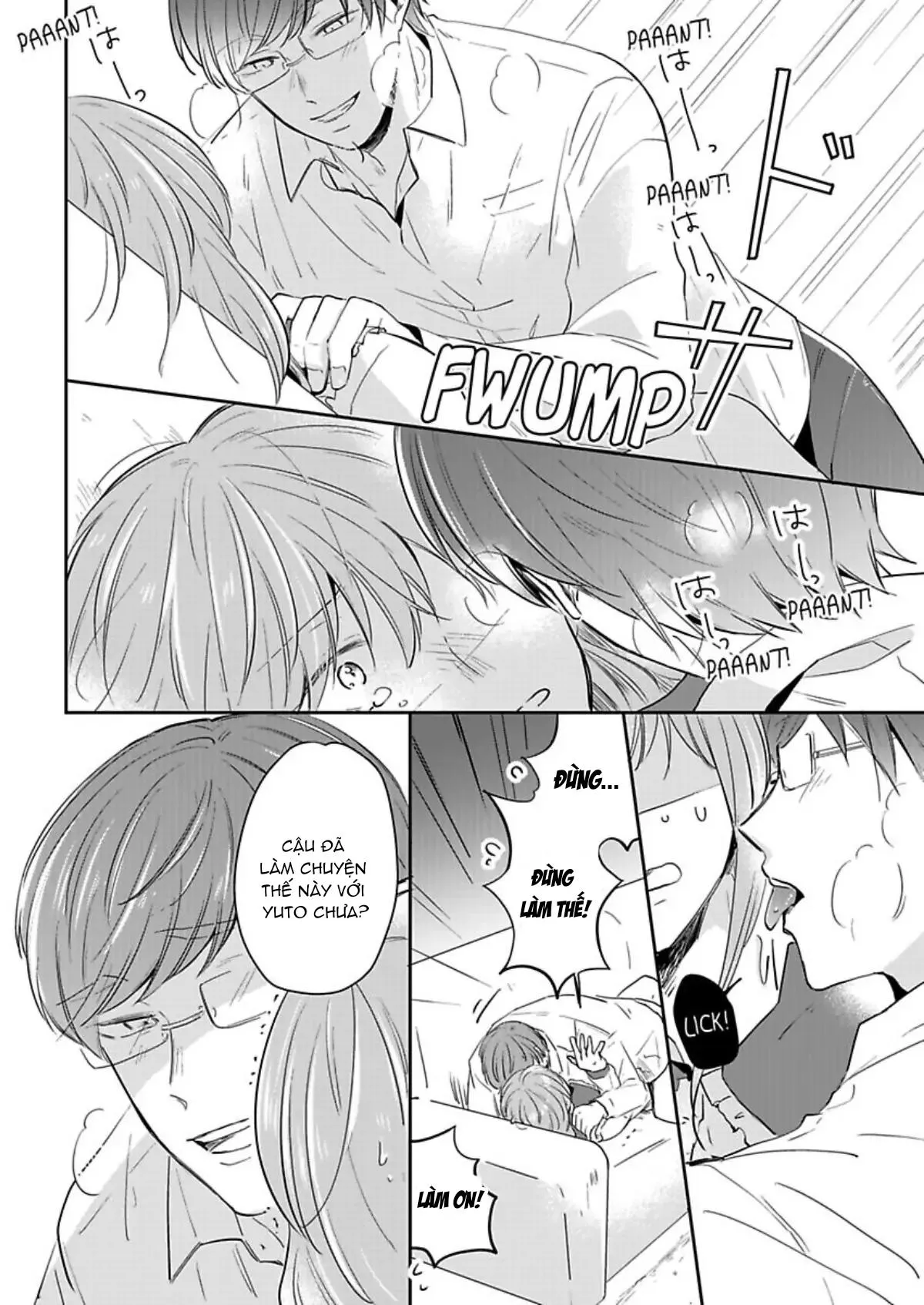 Suda-kun no Himitsu Chapter 7 Trang 18