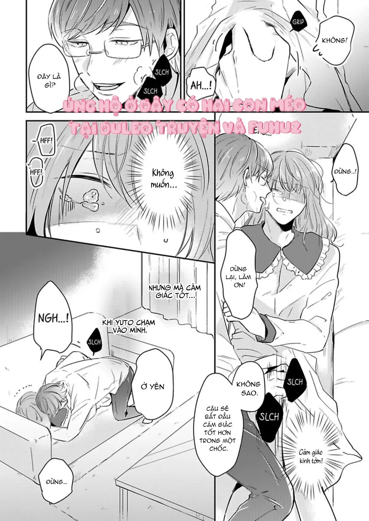 Suda-kun no Himitsu Chapter 7 Trang 20