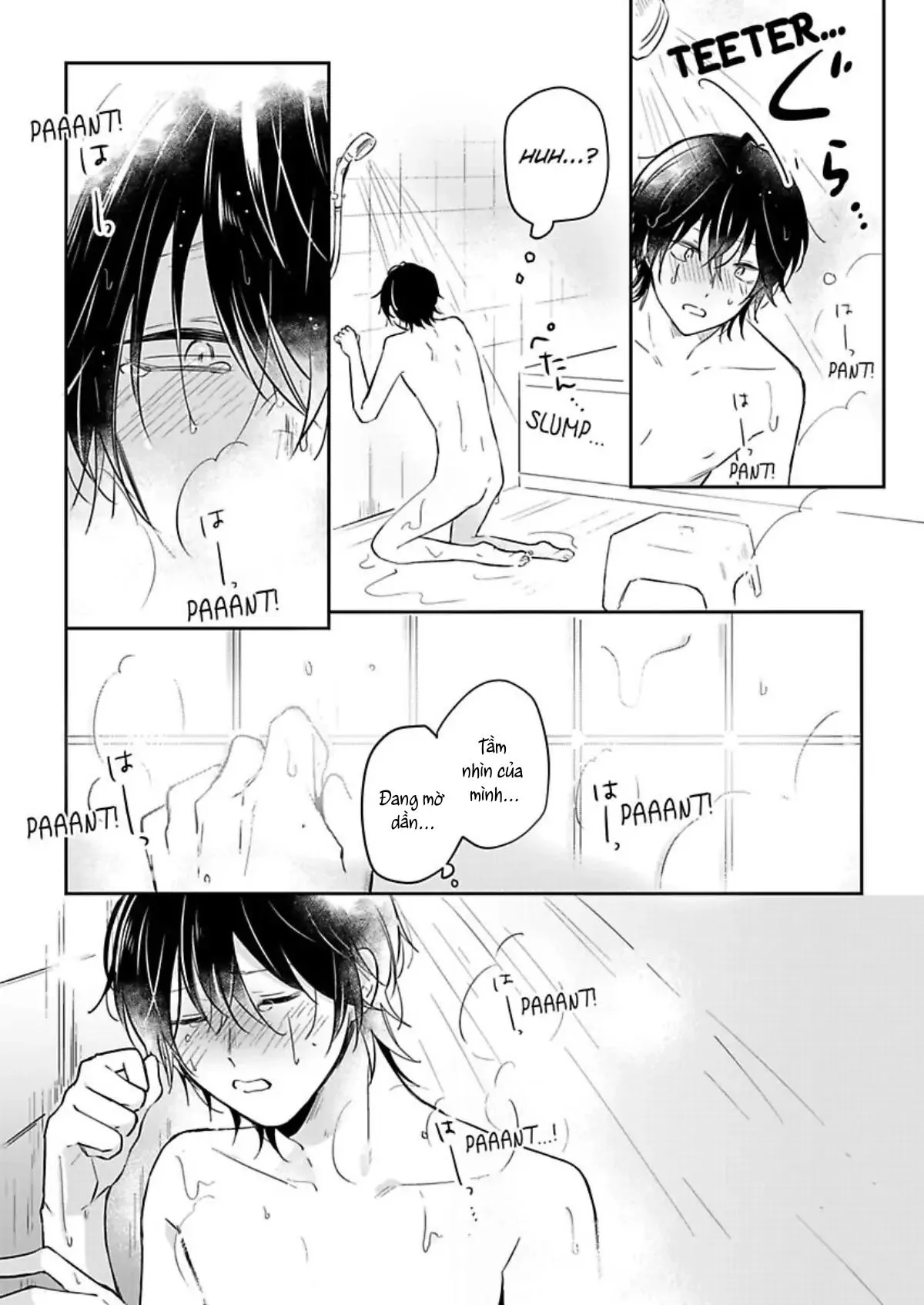 Suda-kun no Himitsu Chapter 7 Trang 26