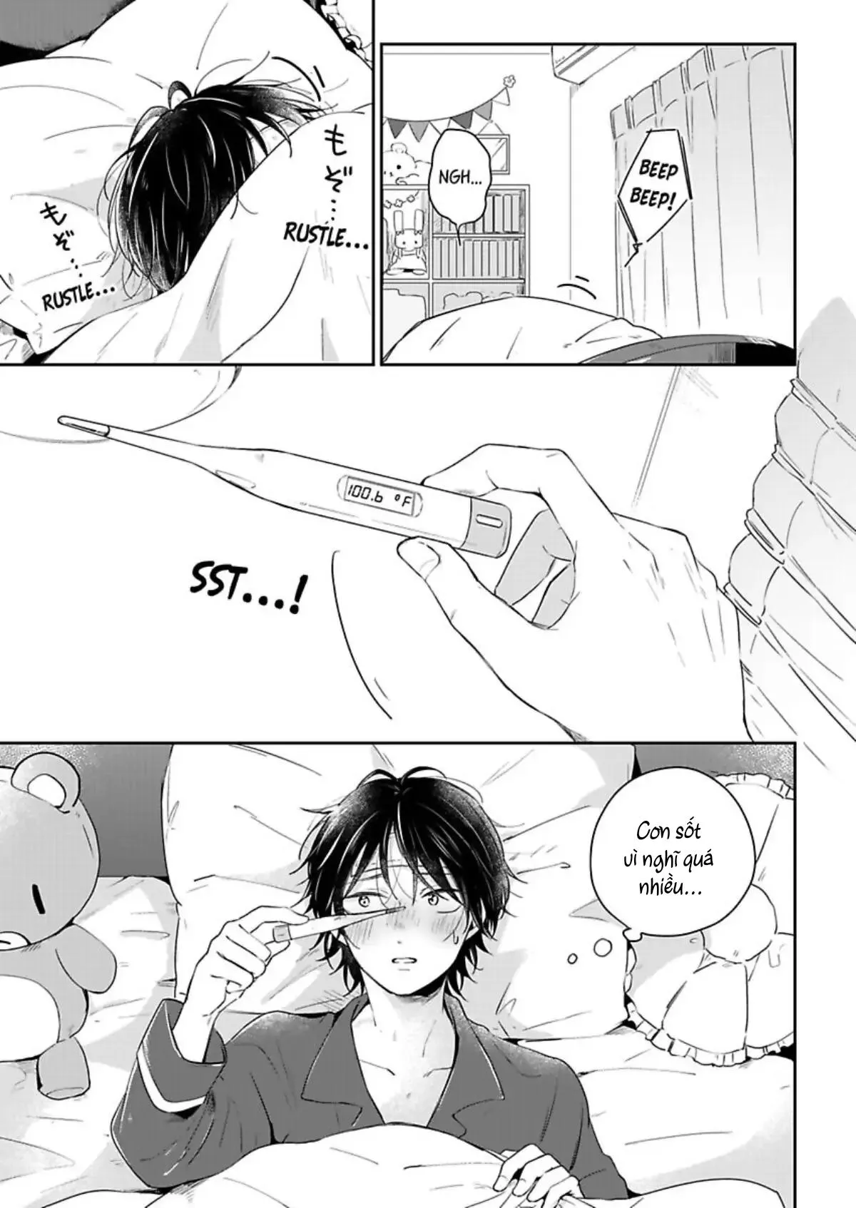 Suda-kun no Himitsu Chapter 8 Trang 3