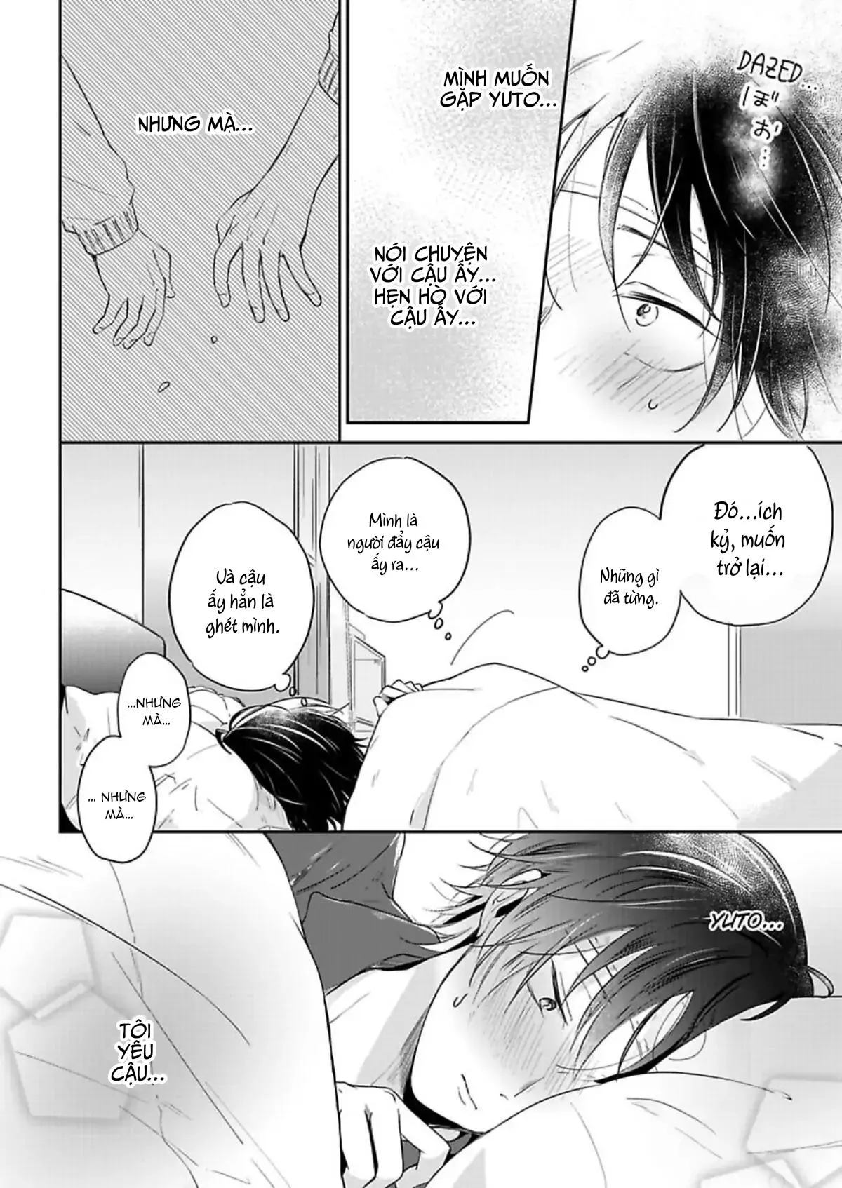 Suda-kun no Himitsu Chapter 8 Trang 4