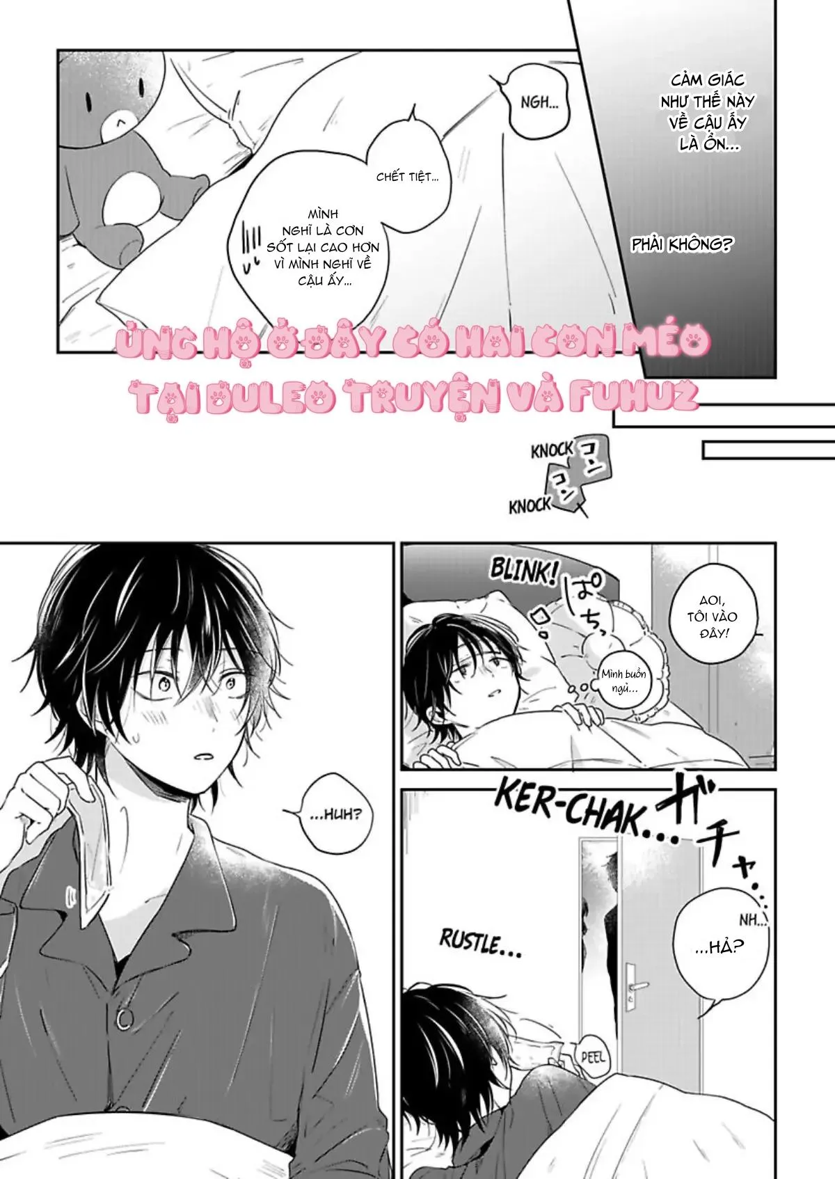 Suda-kun no Himitsu Chapter 8 Trang 5