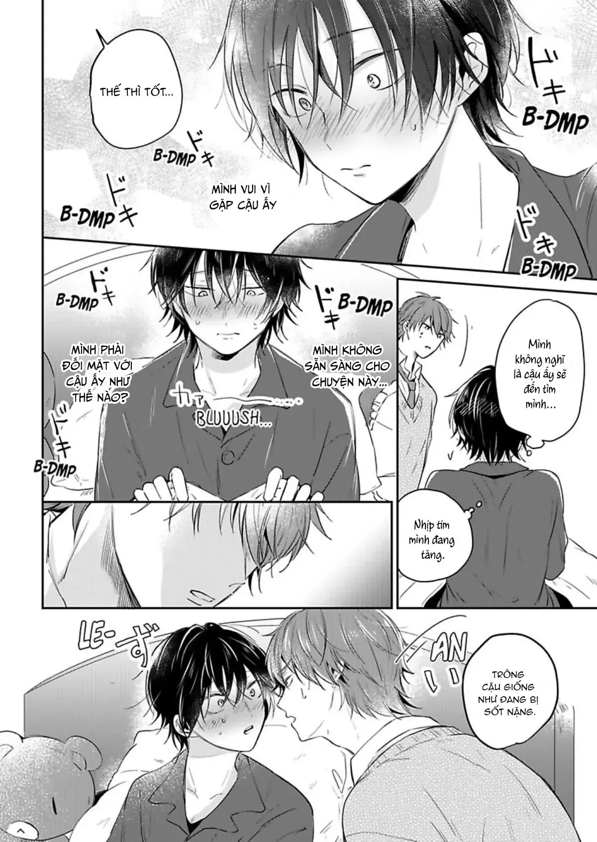 Suda-kun no Himitsu Chapter 8 Trang 8