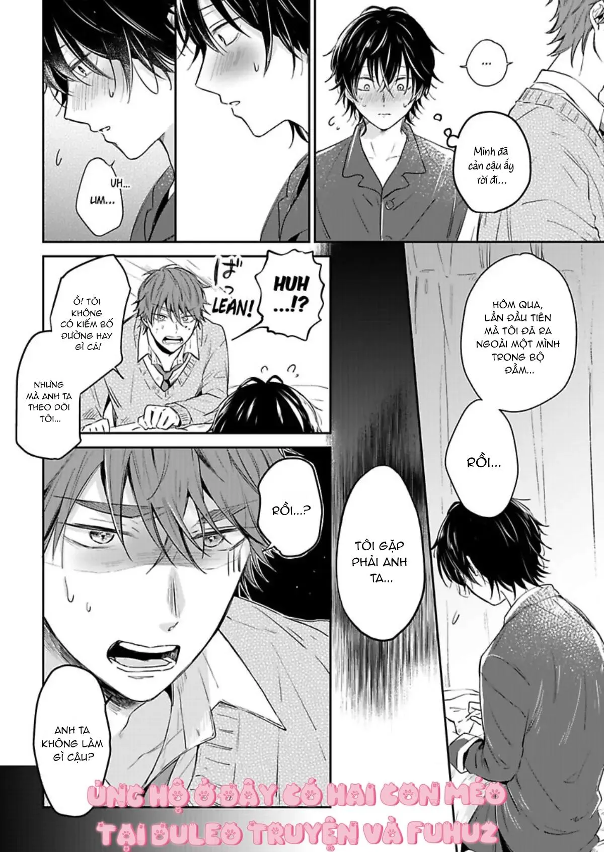 Suda-kun no Himitsu Chapter 8 Trang 10