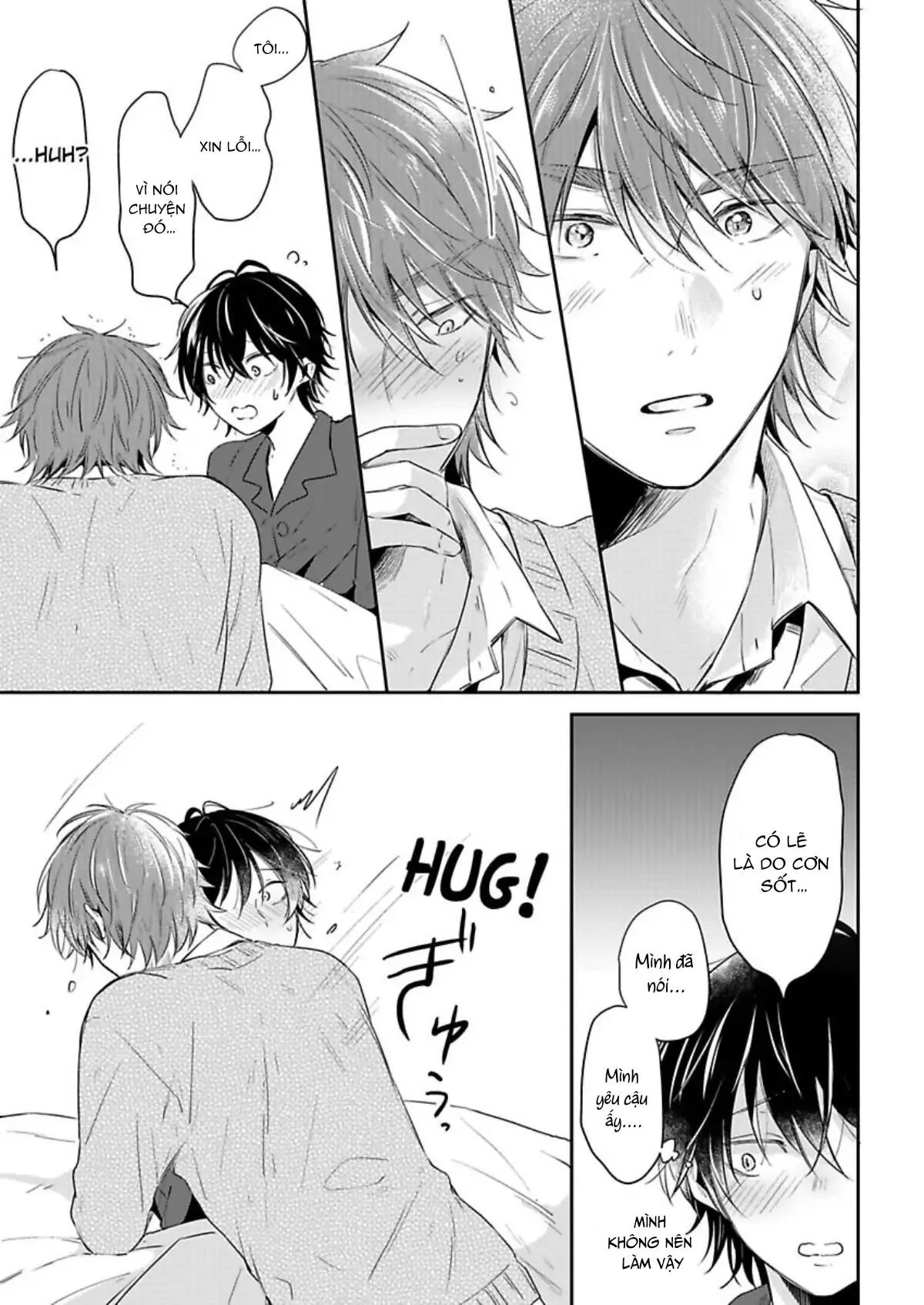 Suda-kun no Himitsu Chapter 8 Trang 13