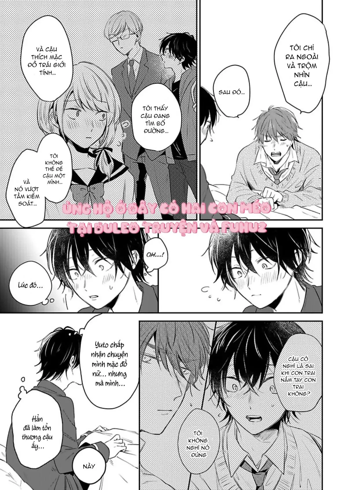 Suda-kun no Himitsu Chapter 8 Trang 21