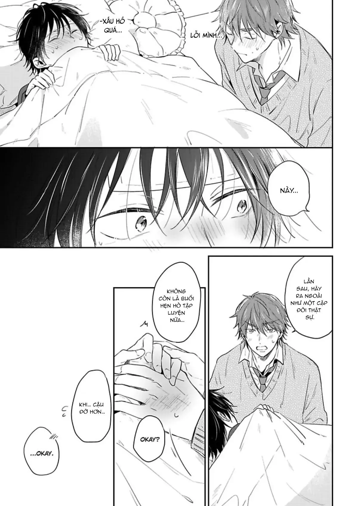 Suda-kun no Himitsu Chapter 8 Trang 26