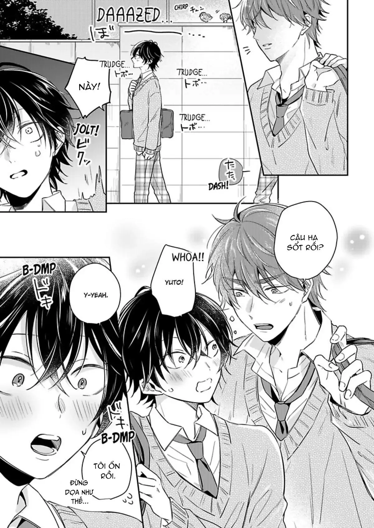 Suda-kun no Himitsu Chapter 9 Trang 3