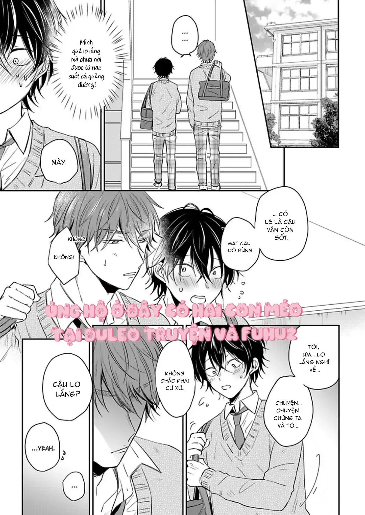 Suda-kun no Himitsu Chapter 9 Trang 5