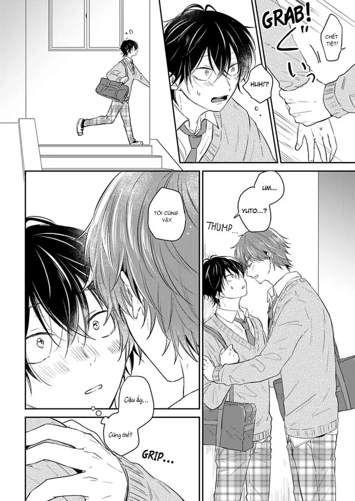 Suda-kun no Himitsu Chapter 9 Trang 6