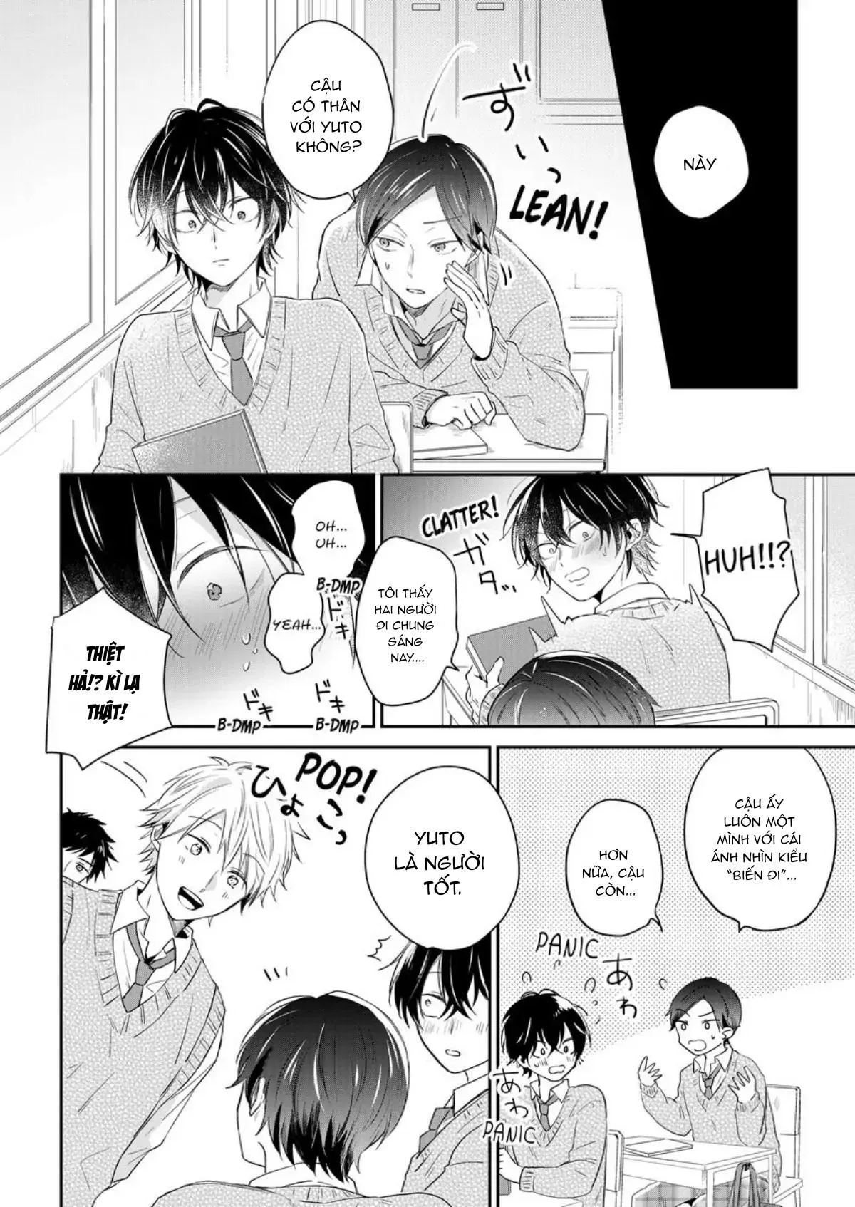 Suda-kun no Himitsu Chapter 9 Trang 8