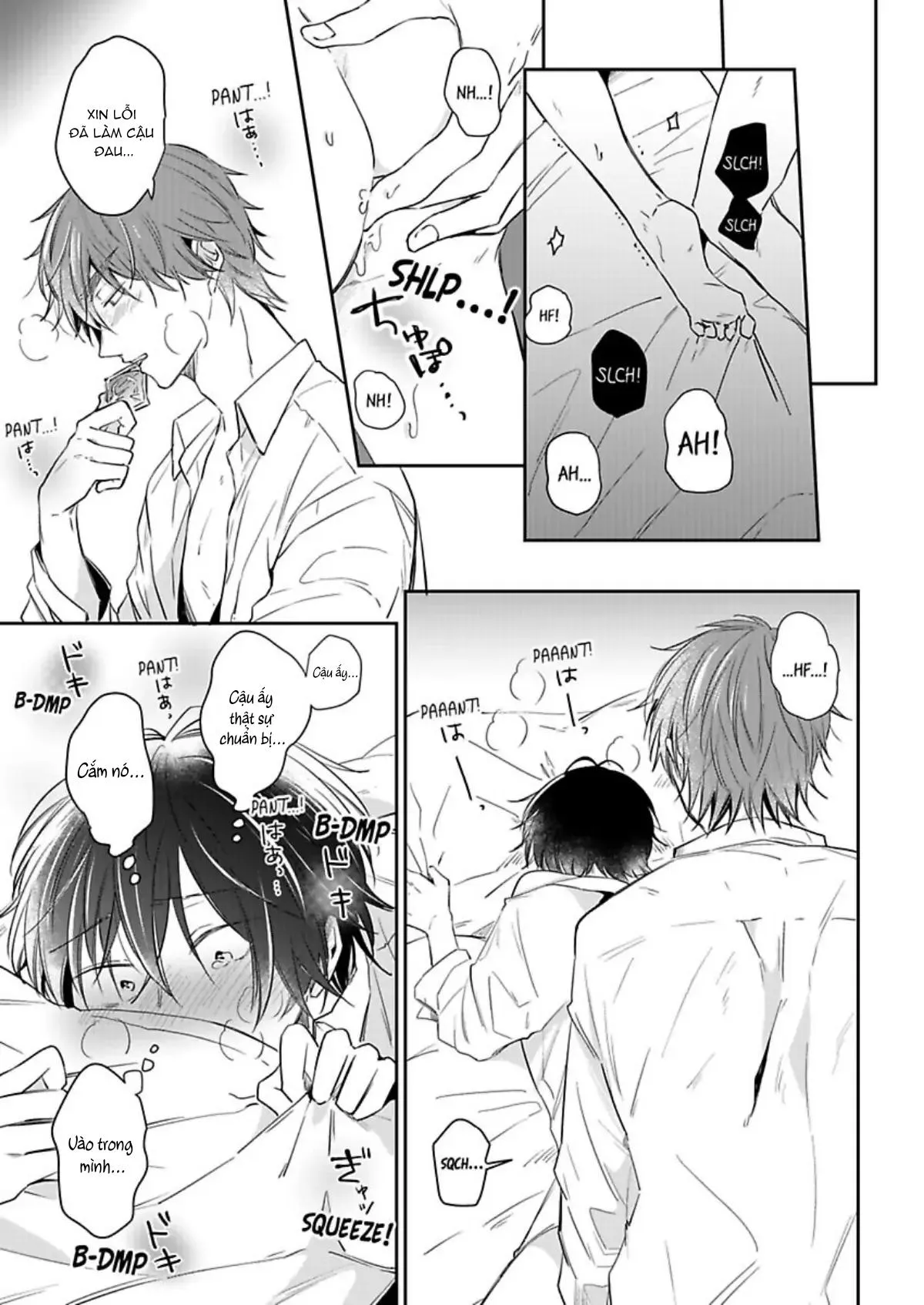 Suda-kun no Himitsu Chapter 9 Trang 17