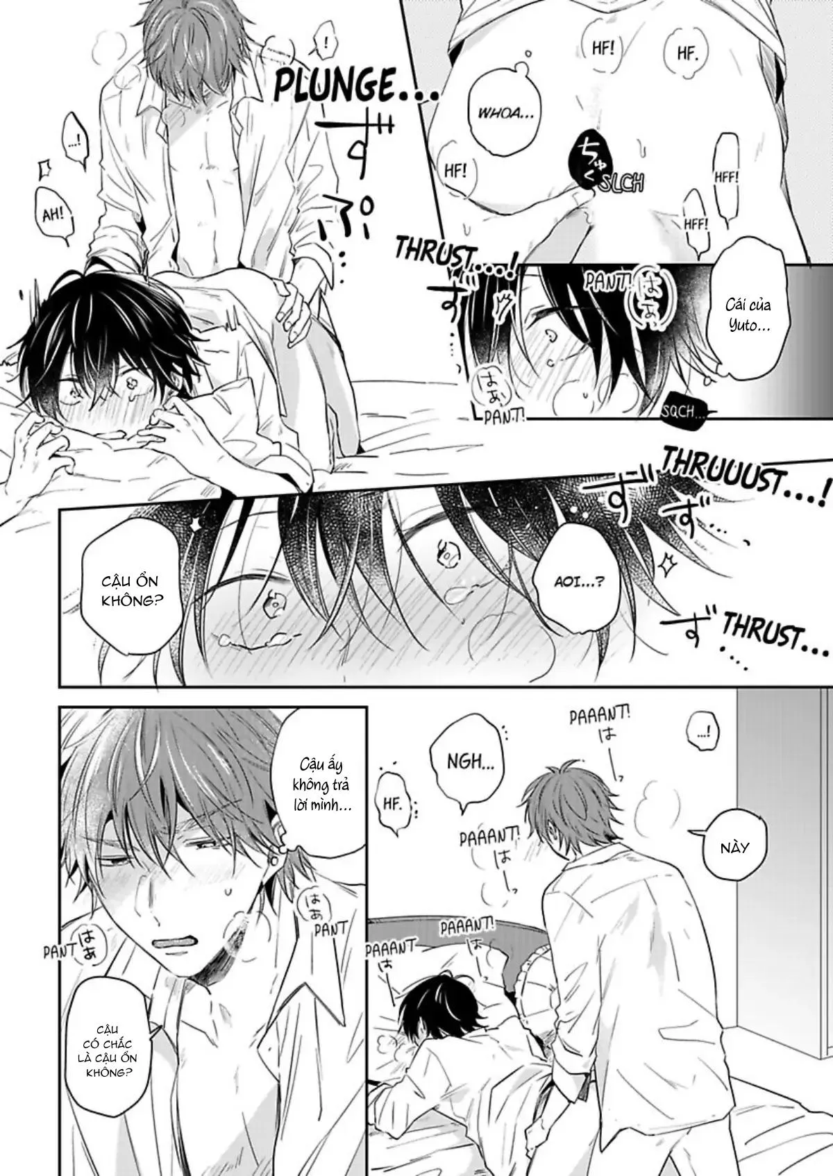 Suda-kun no Himitsu Chapter 9 Trang 18