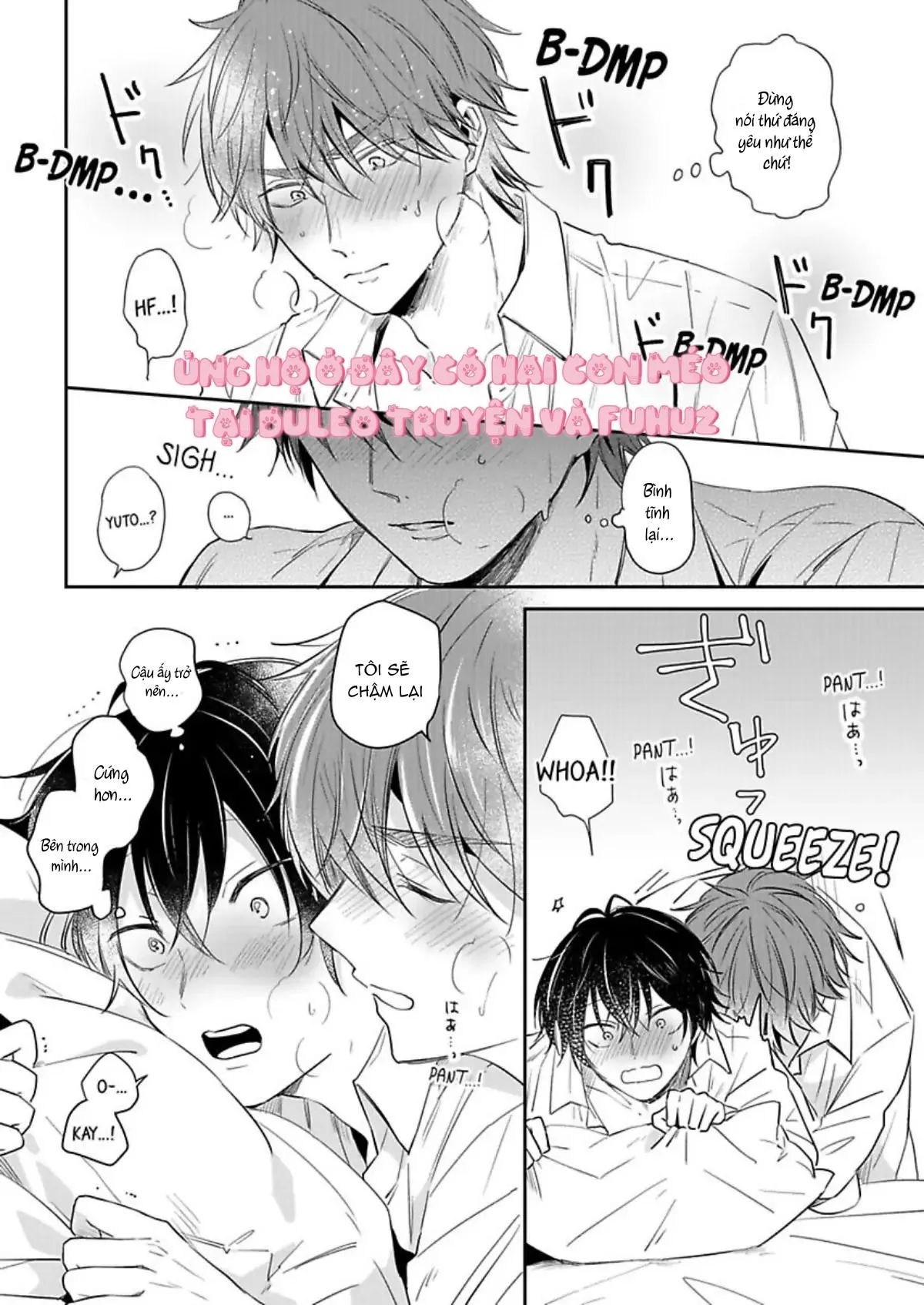 Suda-kun no Himitsu Chapter 9 Trang 20