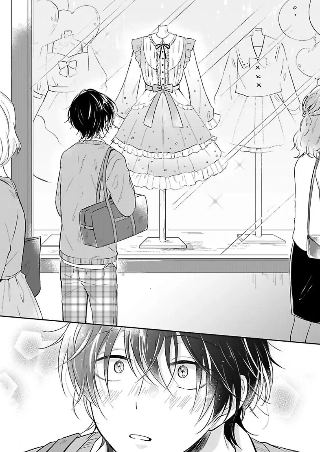 Suda-kun no Himitsu Chapter 1 Trang 3