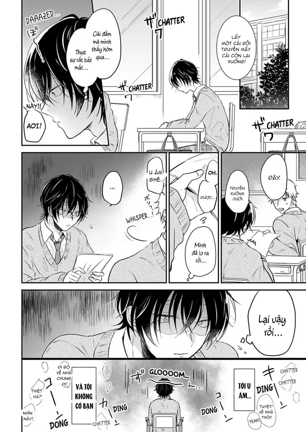 Suda-kun no Himitsu Chapter 1 Trang 4