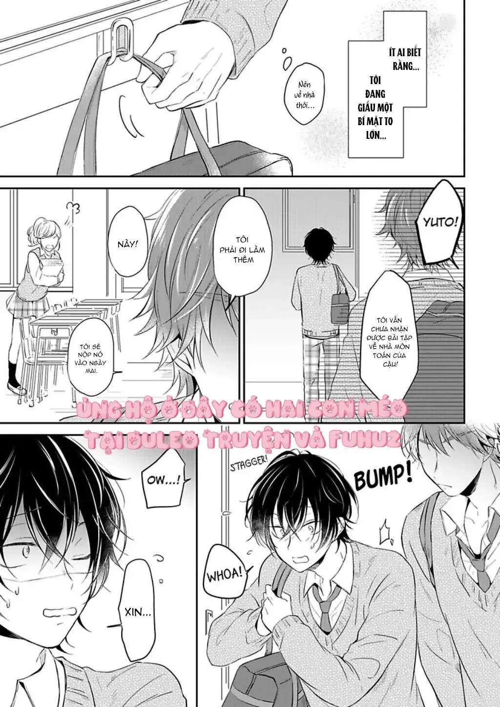 Suda-kun no Himitsu Chapter 1 Trang 5