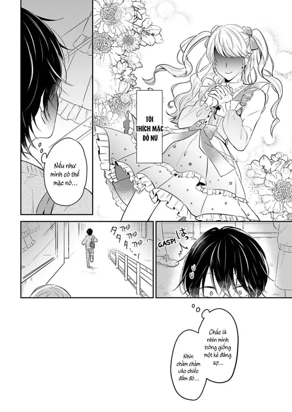 Suda-kun no Himitsu Chapter 1 Trang 8