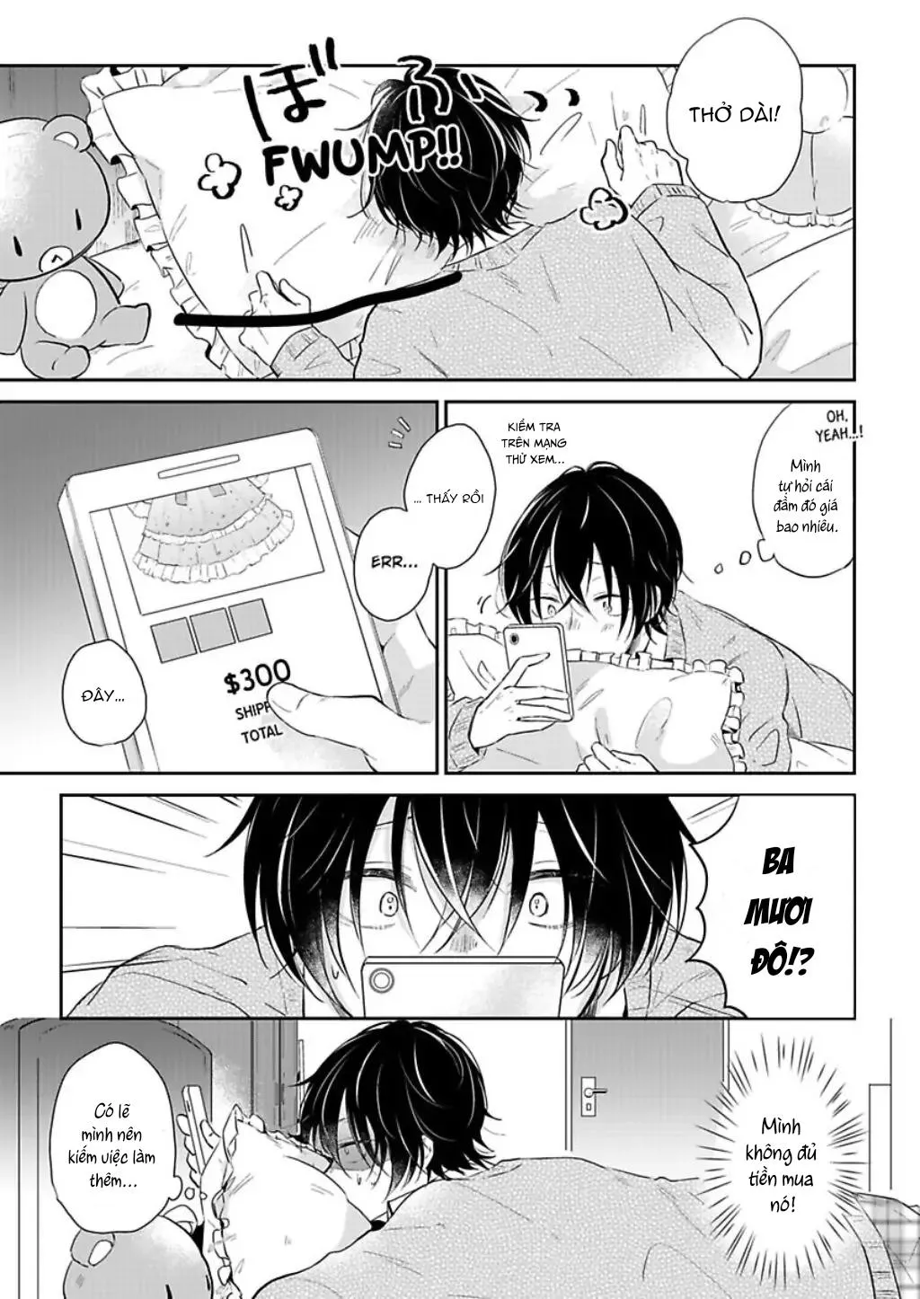 Suda-kun no Himitsu Chapter 1 Trang 9