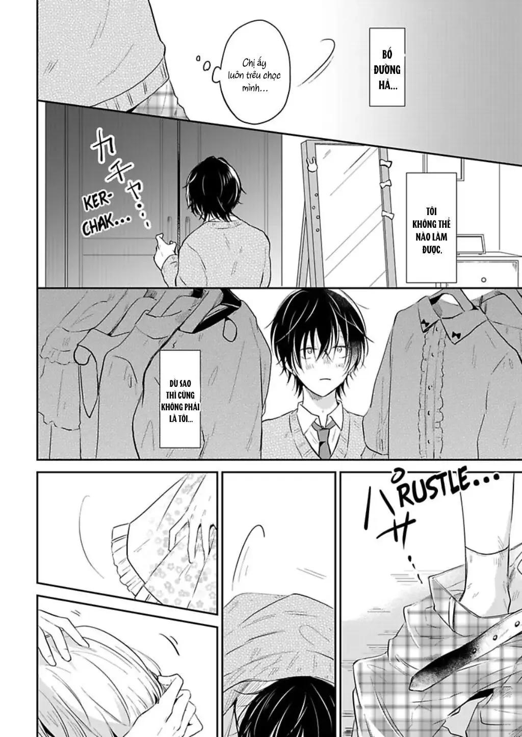 Suda-kun no Himitsu Chapter 1 Trang 12