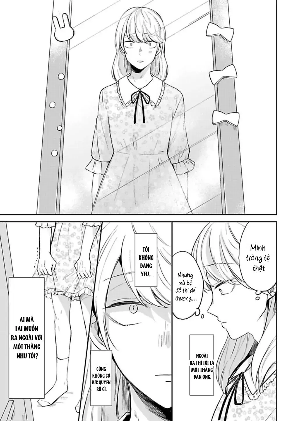 Suda-kun no Himitsu Chapter 1 Trang 13