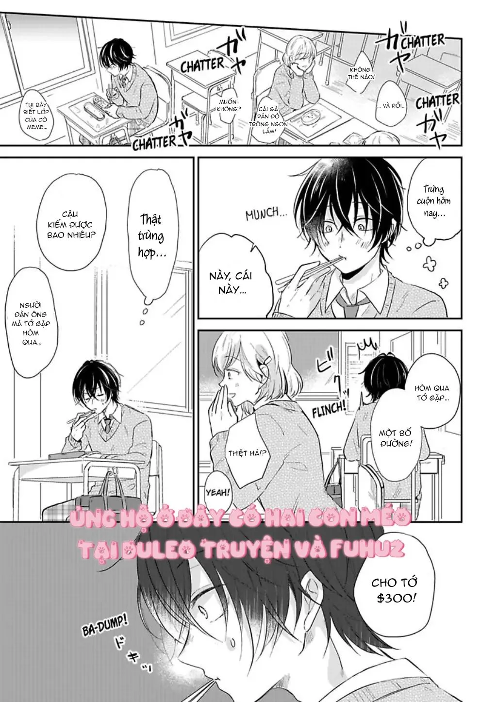 Suda-kun no Himitsu Chapter 1 Trang 15