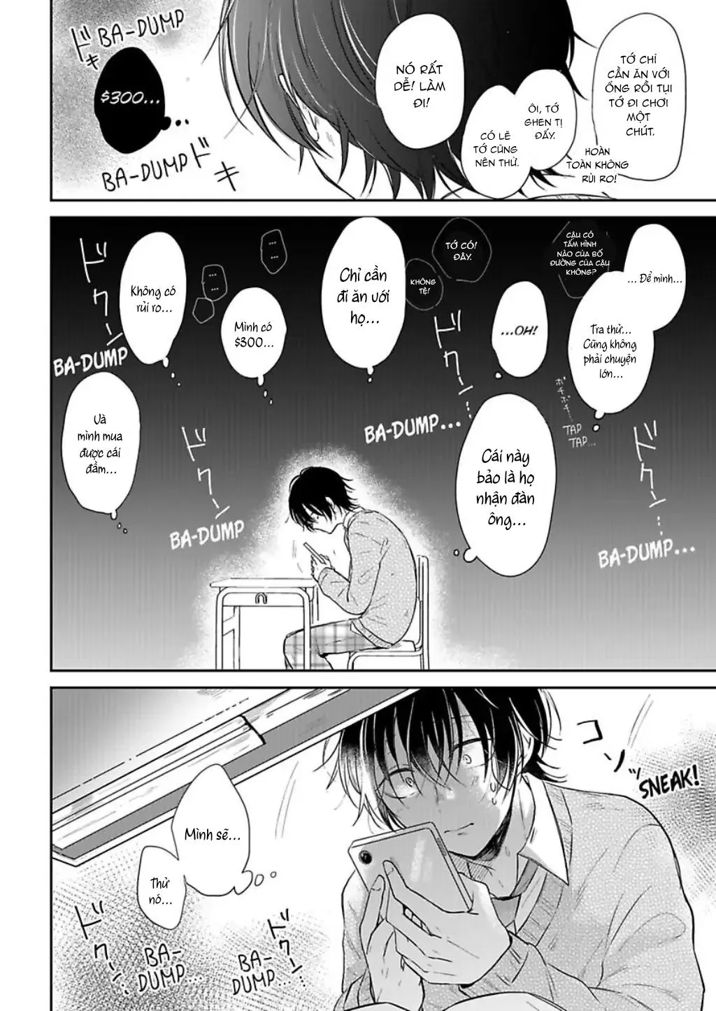 Suda-kun no Himitsu Chapter 1 Trang 16