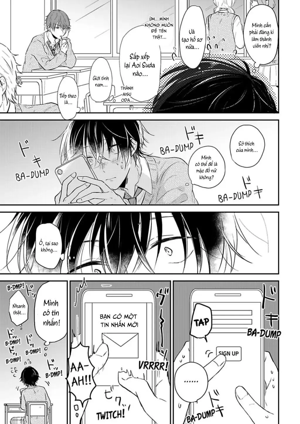 Suda-kun no Himitsu Chapter 1 Trang 17