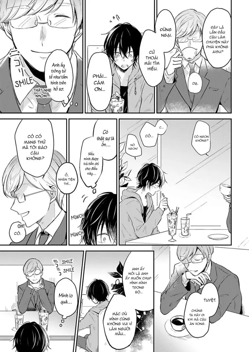 Suda-kun no Himitsu Chapter 1 Trang 19