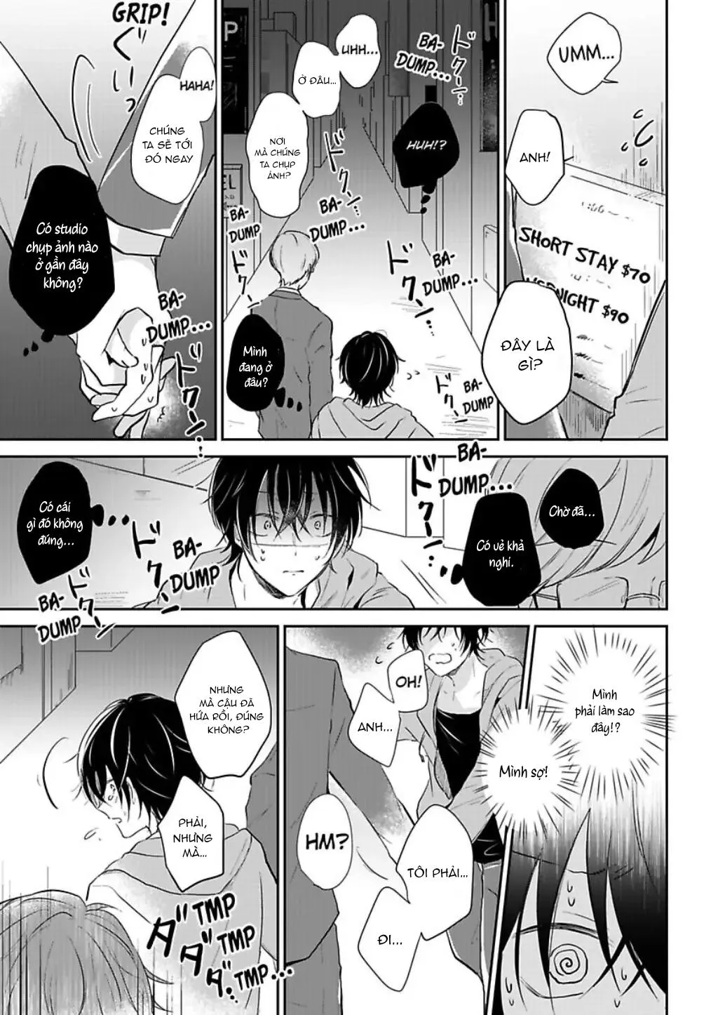 Suda-kun no Himitsu Chapter 1 Trang 21